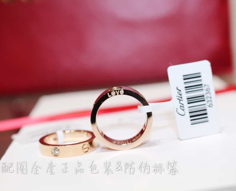 卡地亚经典款系列戒指 - Image 9
