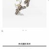 ☑️CHANEL香奈儿c2双c黑皮绳蝴蝶结耳钉耳环