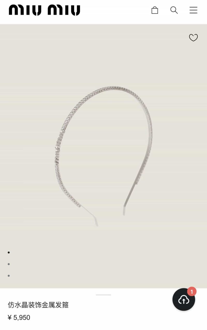 新品MIUMIU发箍 - Image 4