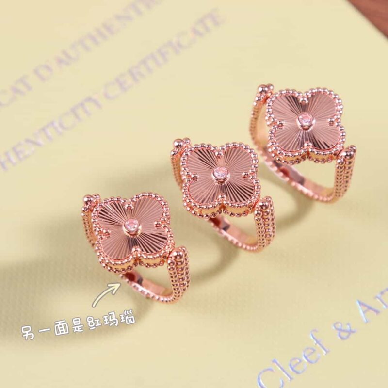 Van Cleef &Arpels 梵克雅宝Vintage Alhambra可翻转式戒指 - Image 8