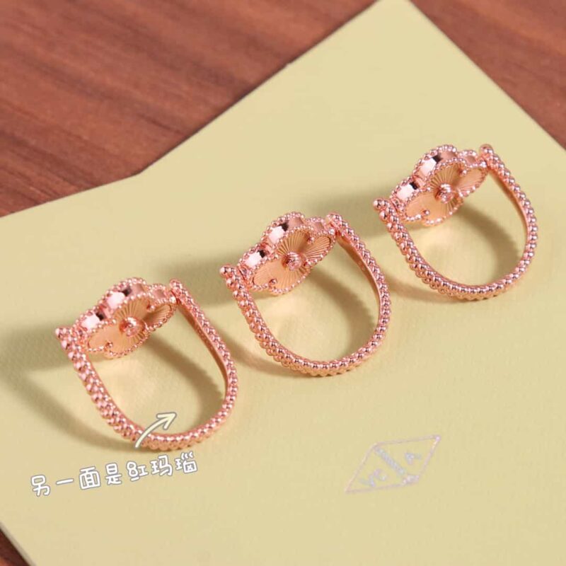 Van Cleef &Arpels 梵克雅宝Vintage Alhambra可翻转式戒指 - Image 9