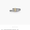 wsxc1689261662284_2.jpg ☑️TIFFANY&Co.蒂芙尼Edge系列分色戒指