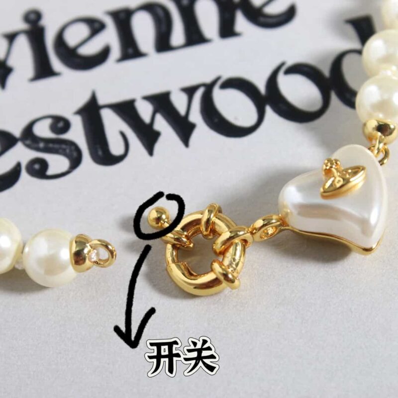 ☑️ Vivienne Westwood西太后桃心爱心土星珍珠手链 - Image 12