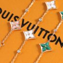 Louis Vuitton 路易威登LV菱形四花白贝 粉贝 孔雀石手链