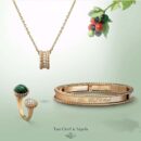 Van Cleef &Arpels 梵克雅宝Perlee signature签名手镯手环