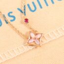 Louis Vuitton 路易威登七夕限定 LV粉贝菱形项链