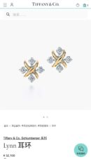 ☑️TIFFANY&Co.蒂芙尼分色交叉耳钉耳环