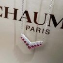 ☀️尚美巴黎 CHAUMET JOSÉPHINE AIGRETTE约瑟芬皇后系列白鹭红钻V字项链