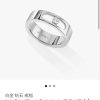 wsxc1718721903639_2.jpg ☀️Messika梅西卡MOVE JOAILLERIEZ灵动戒指 婚戒