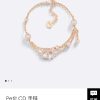 ☑️DIOR迪奥Dior 珍珠CD 手链项链