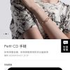 ☑️DIOR迪奥Dior 珍珠CD 手链项链