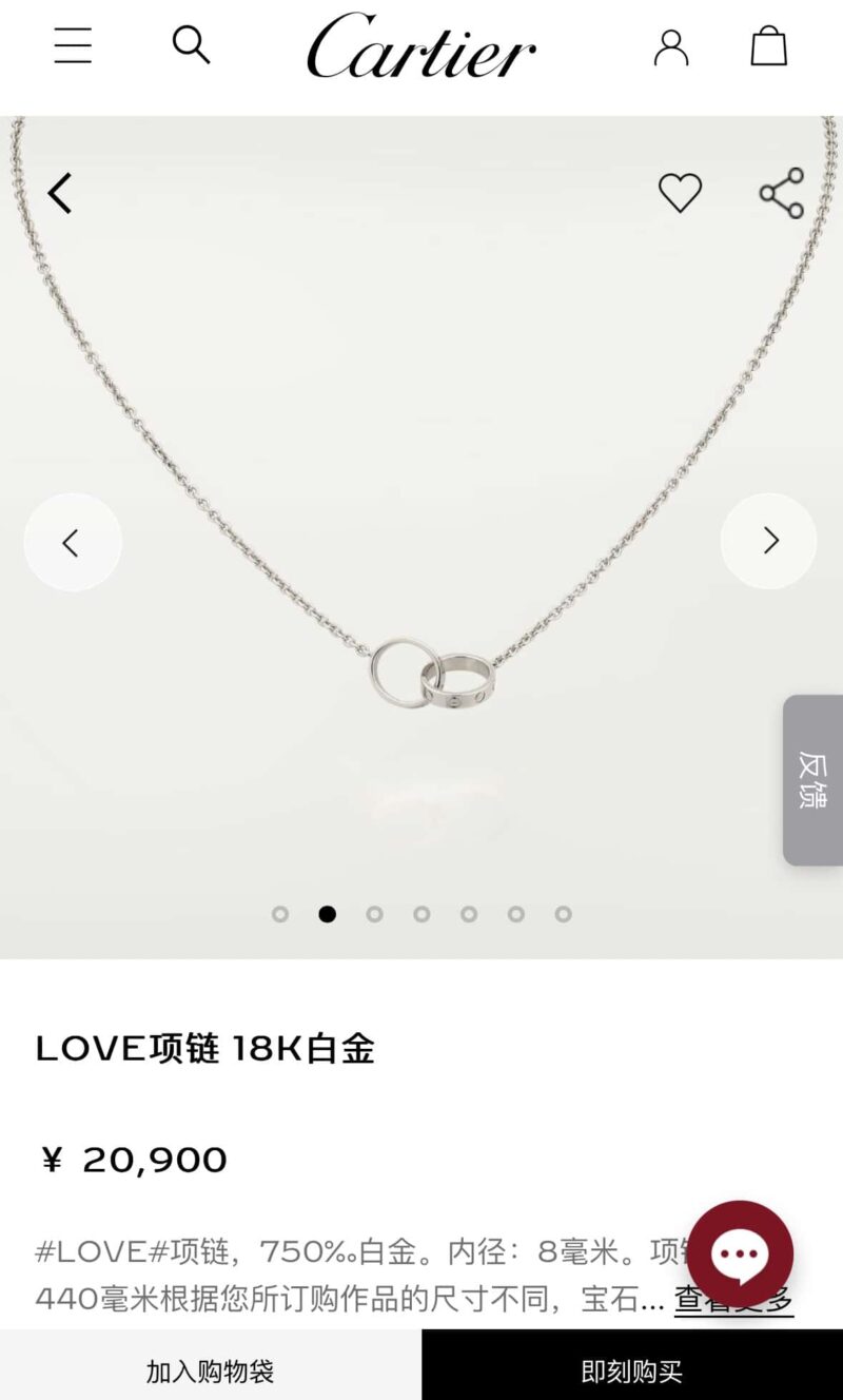 新品 ☀卡地亚Cartier LOVE系列 光面双环项链 ☀ - Image 6