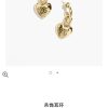 香奈儿耳钉 ☀️☑️ 香奈儿c2双c金色桃心爱心耳钉耳环 ☀️