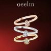 ☀️Qeelin麒麟Petite Wulu 光面葫芦戒指 ☀️