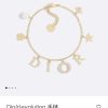☑️DIOR迪奥流苏字母五角星手链 项链