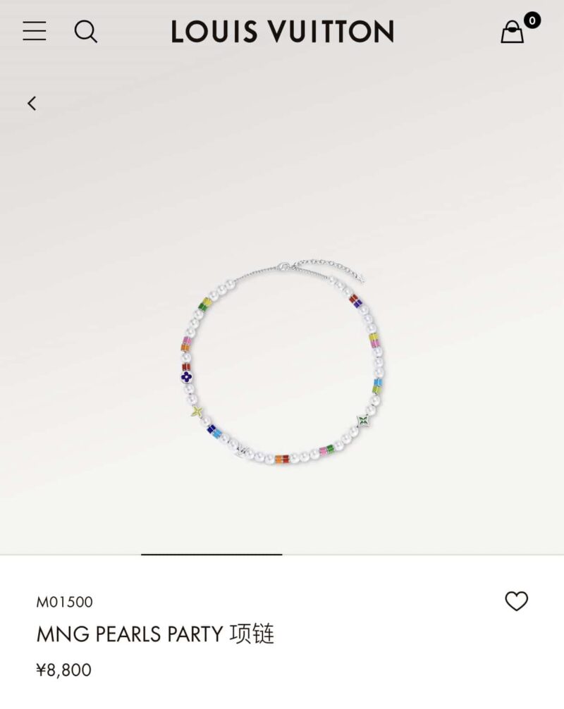 LV路易威登MNG PEARLS PARTY 项链 手链 ☀️ - Image 4