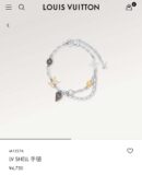 LV路易威登MNG PEARLS PARTY 项链 手链 ☀️