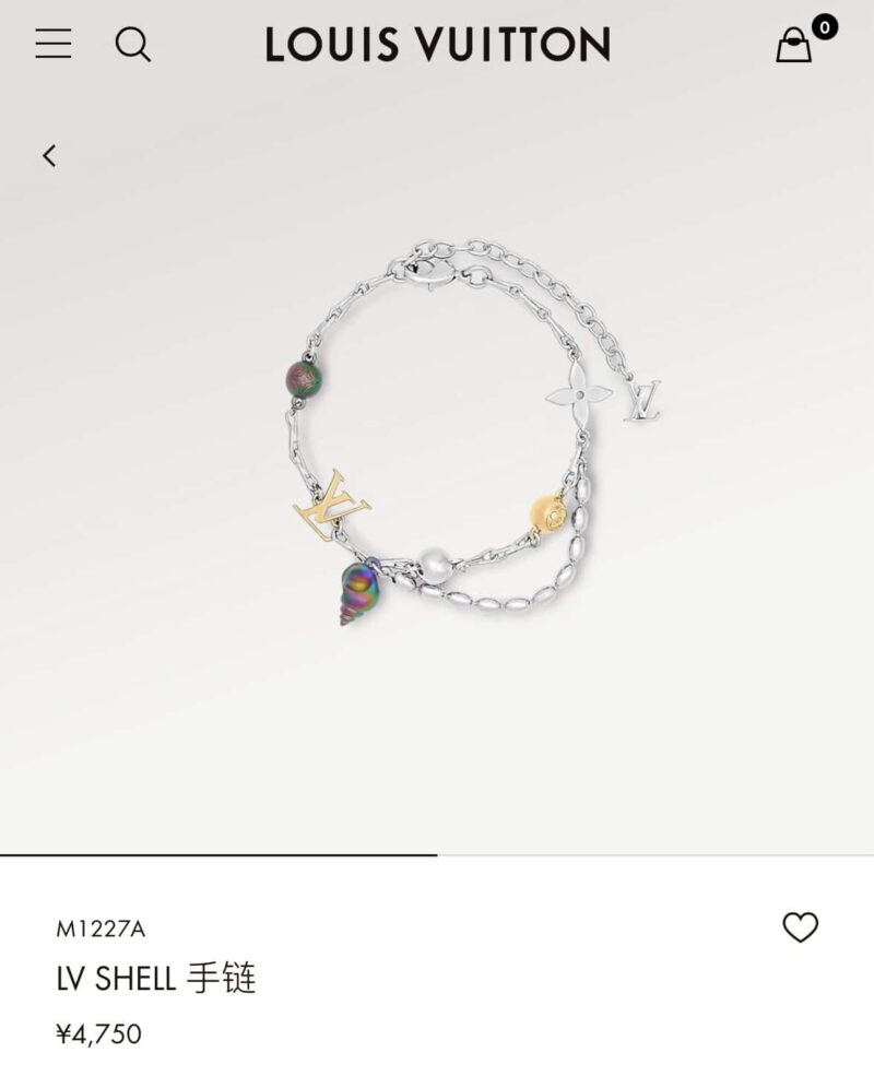 LV路易威登MNG PEARLS PARTY 项链 手链 ☀️ - Image 3