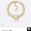 ☑️DIOR迪奥CD珍珠链条手链