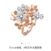 wsxc1725628651607_0.jpg ☀️原单货 ☀️Van Cleef &Arpels 梵克雅宝Frivole戒指8枚花四叶草戒指 ☀️