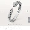 CNC版本 ☀️配送全套卡地亚包装 ☀️卡地亚Cartier满钻豹子手镯 ☀️