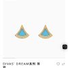 ☀️BVLGARI宝格丽DIVAS’ DREAM 带钻红玉髓绿松石扇子耳钉耳环 ☀️