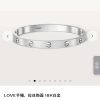 ☀️ ☀️卡地亚Cartier拉丝LOVE系列手镯 ☀️