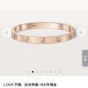 ☀️ ☀️卡地亚Cartier拉丝LOVE系列手镯 ☀️