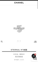 ☑️TIFFANY&Co. 满钻琴弦戒指