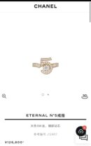 ☑️TIFFANY&Co. 满钻琴弦戒指