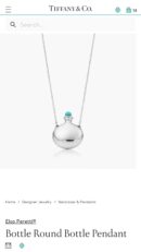 ☑️TIFFANY&Co. 光面酒壶水壶项链