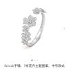 ☀️Van Cleef &Arpels 梵克雅宝Frivole7枚花四叶草手镯 ☀