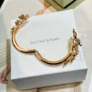 ☀️Van Cleef &Arpels 梵克雅宝Frivole7枚花四叶草手镯 ☀