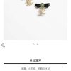 ☀️☑️ 香奈儿双c蝴蝶结耳钉耳环 ☀️