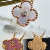 wsxc1728932708552_8.jpg CNC版本 ☀️Van Cleef &Arpels 梵克雅宝粉贝单钻四叶草项链 ☀