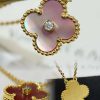 wsxc1728932708552_9.jpg CNC版本 ☀️Van Cleef &Arpels 梵克雅宝粉贝单钻四叶草项链 ☀