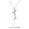 wsxc1729537874898_0.jpg Van Cleef &Arpels 仲夏夜之梦梵克雅宝Folie des Pres 项链