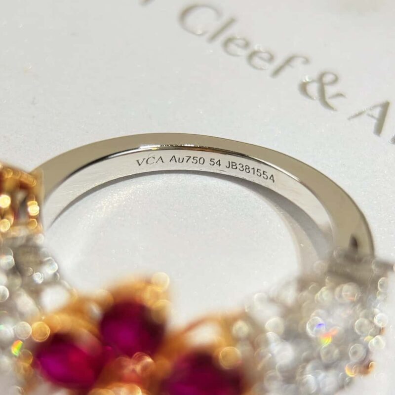☀️Van Cleef &Arpels 仲夏夜之梦梵克雅宝Folie des Pres 戒指 ☀️ - Image 29