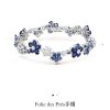 ☀️Van Cleef &Arpels 仲夏夜之梦梵克雅宝Folie des Pres 手链 ☀