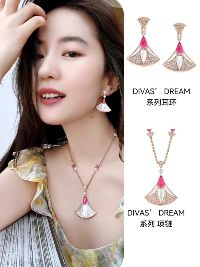☀BVLGARI宝格丽DIVAS’ DREAM 刘亦菲同款扇子耳钉耳环 ☀️ - Image 3