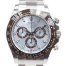 ROLEX 劳力士 迪通拿 DAYTONA 116506-0001 铂金 迪通拿冰蓝盘