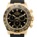 ROLEX 劳力士 迪通拿 DAYTONA 116518LN-0043/35 黑面 胶带