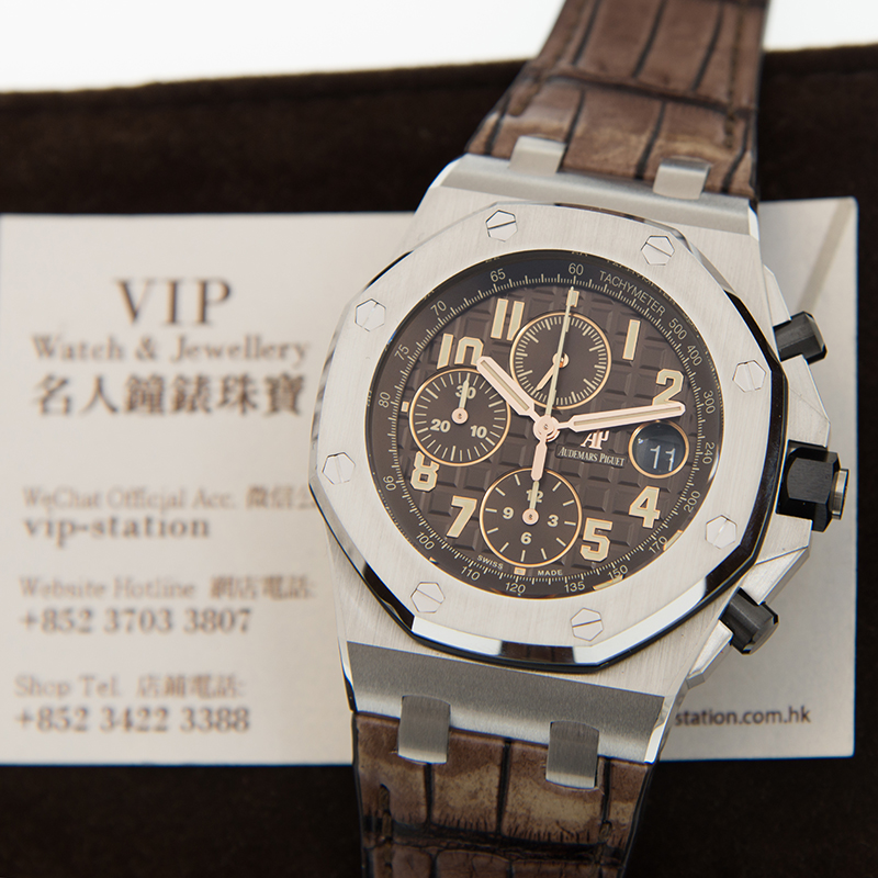 AUDEMARS PIGUET 爱彼 皇家橡树离岸系列 ROYAL OAK OFFSHORE 26470ST.OO.A820CR.01