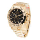 ROLEX 劳力士 迪通拿 DAYTONA 116508-0004 黄金黑迪