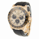 ROLEX 劳力士 迪通拿 DAYTONA 116518LN-0048 余文乐 YML