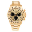 ROLEX 劳力士 迪通拿 DAYTONA 116508-0014 余文乐同款 YML