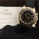 ROLEX 劳力士 迪通拿 DAYTONA 116518LN-0043/35 黑面 胶带