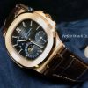 PATEK PHILIPPE 百达翡丽 NAUTILUS 5712R-001