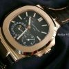 PATEK PHILIPPE 百达翡丽 NAUTILUS 5712R-001