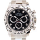 ROLEX 劳力士 迪通拿 DAYTONA 116509-0055
